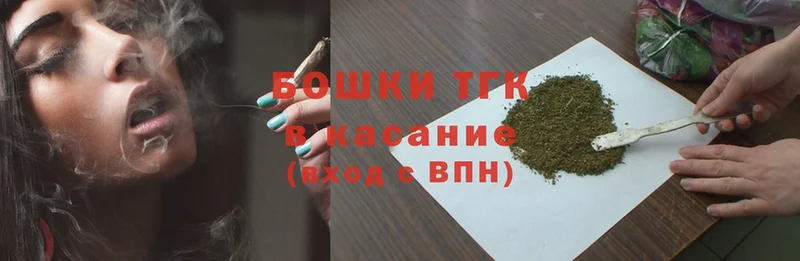 Конопля LSD WEED  что такое   Хотьково 